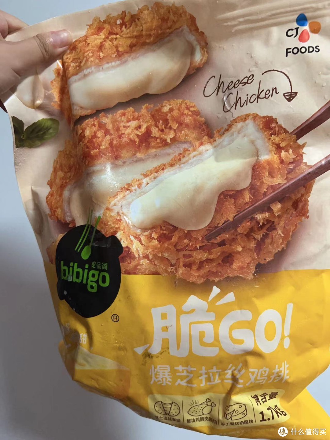 必品阁的爆芝士拉丝鸡排，一个鸡排干一碗饭