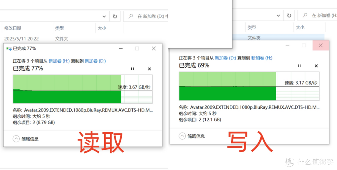 4GB缓存+英韧主控+长江存储，真能装的4TB版光威Ultimate PCIe4.0 SSD装机实测