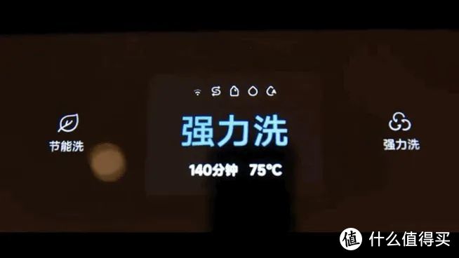 （中奖名单公布）我研究了3天3夜洗碗机！堪比一篇5000字论文！买洗碗机，看这篇就够了！