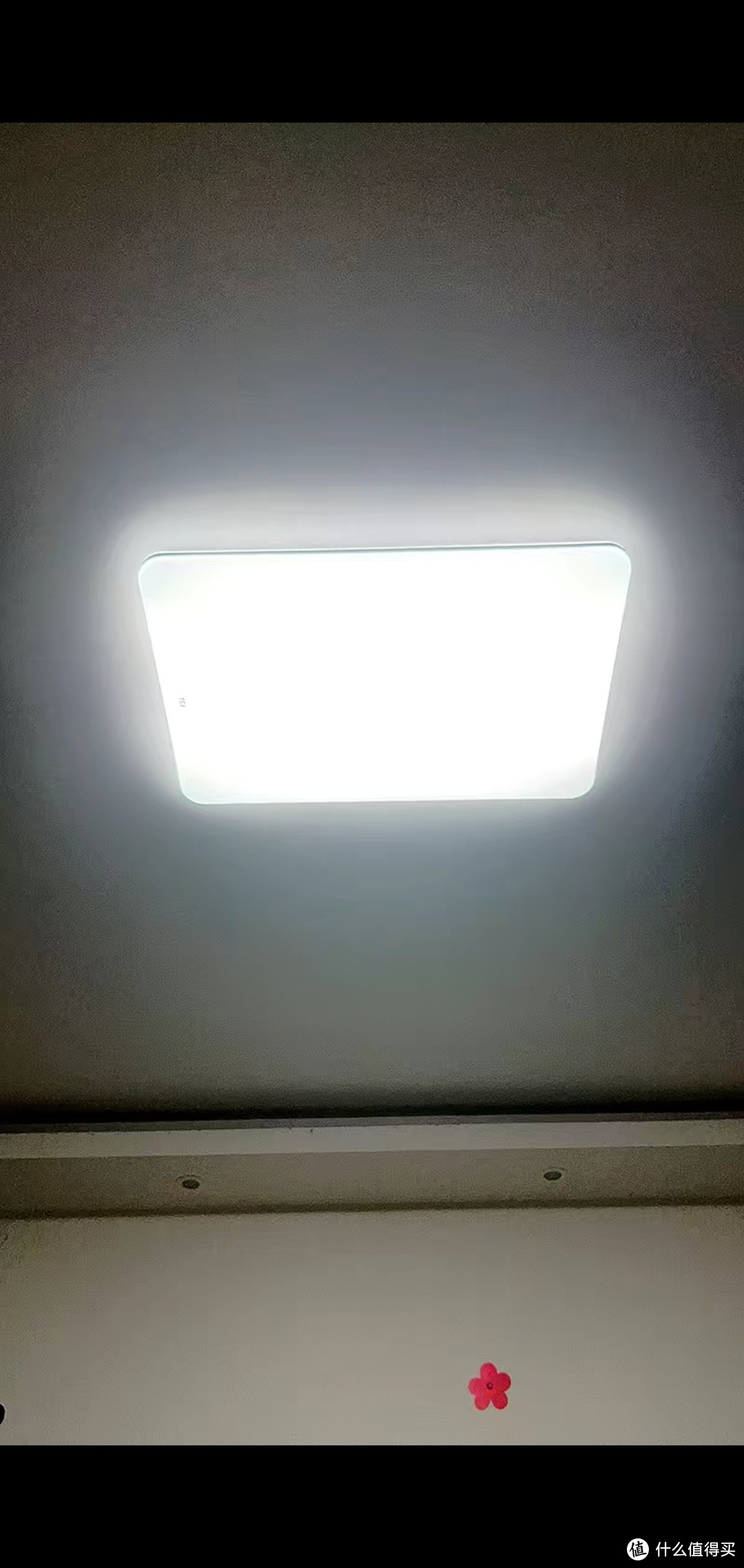 佛山照明LED超薄卧室吸顶灯：智能米家，照亮生活