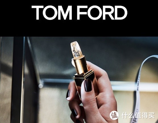 TOM FORD璀璨琉金 金箔唇膏 触唇变色樱花粉——绚烂世界的缤纷之选