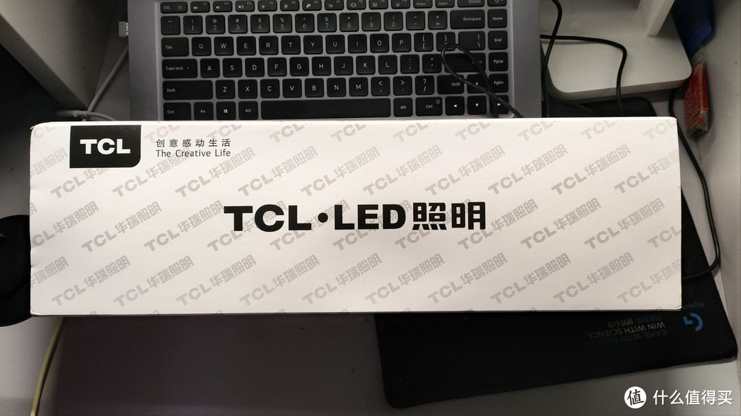 瞬间提升你的办公逼格，TCL 电脑屏幕挂灯来帮忙!
