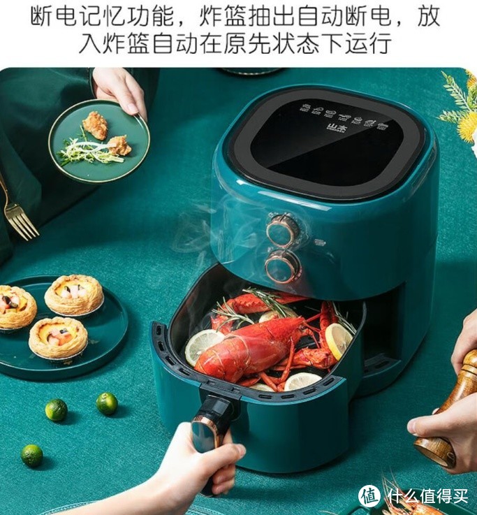 山本（SHANBEN）SB-D16家用空气炸锅—健康美味的烹饪利器