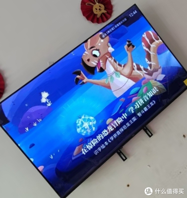 小米电视 Redmi 智能电视 A43 2024款 43英寸全高清 金属全面屏 1G+8G 液晶护眼平板电视机