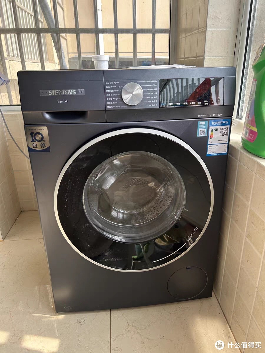 西门子滚筒洗衣机:为您的生活提供便捷与高效的洗涤体验！