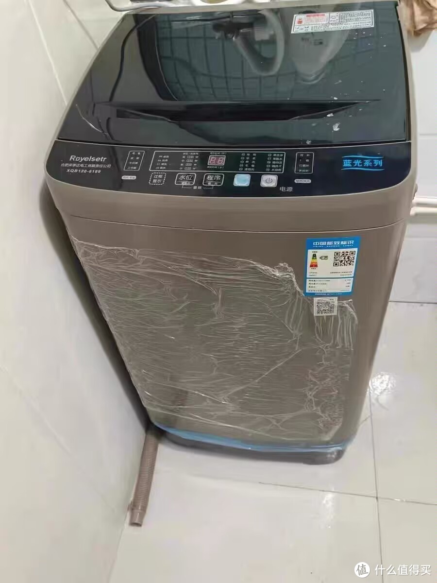 荣事达滚筒洗衣机：多功能大容量，洗衣新体验！