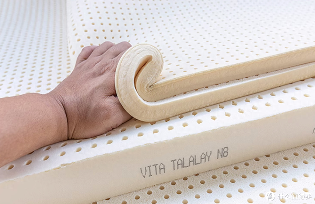 荷兰Vitatalalay特拉雷乳胶床垫：奢华睡眠的黄金选择