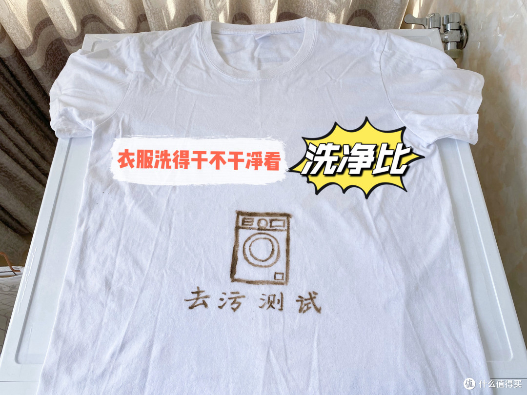 原来多数人都选错了，洗衣机应该这么选！今年双11这些洗衣机值得入手