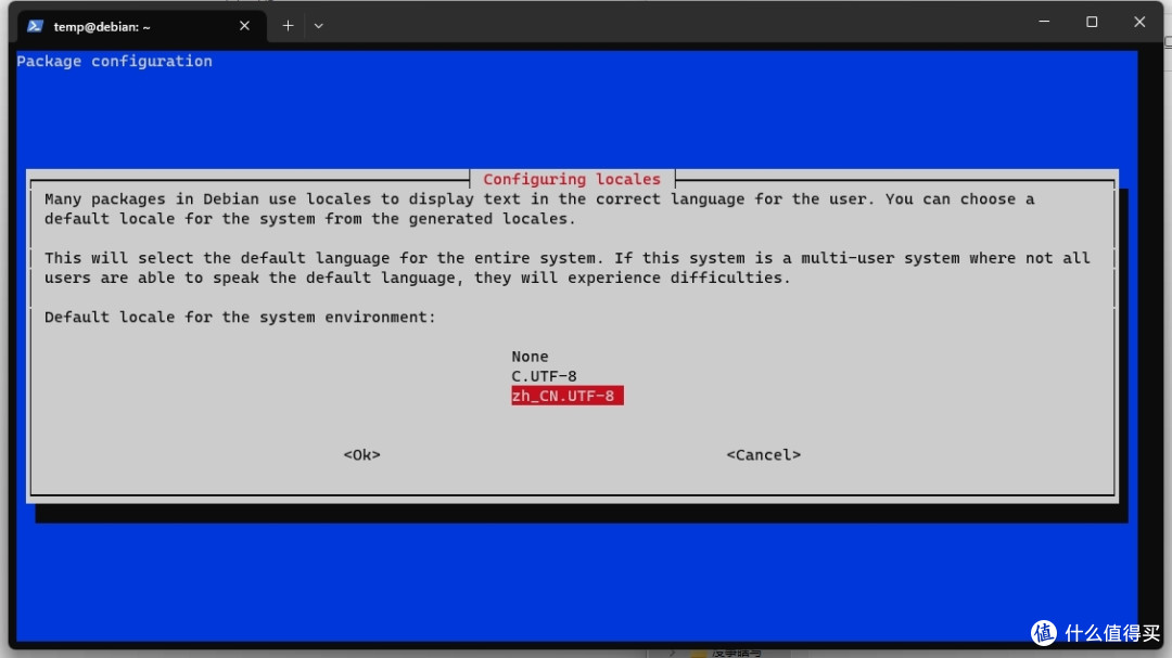 从零开始安装CasaOS保姆级教程