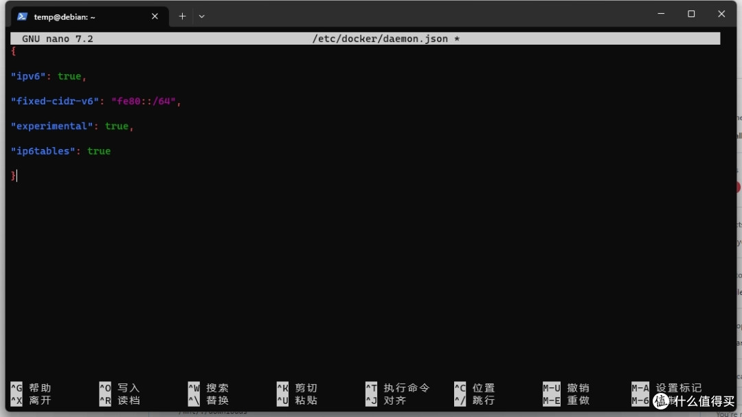 从零开始安装CasaOS保姆级教程