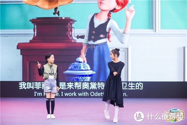 全国热播 第二届iEnglish英语风采秀展现中国少年时代风采