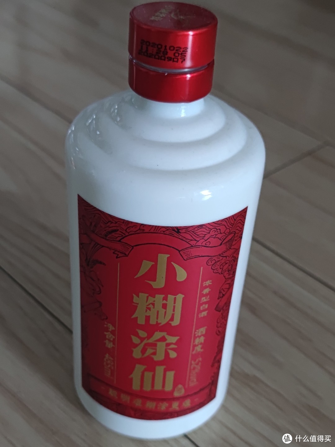 吹一吹最近喝的几种酒