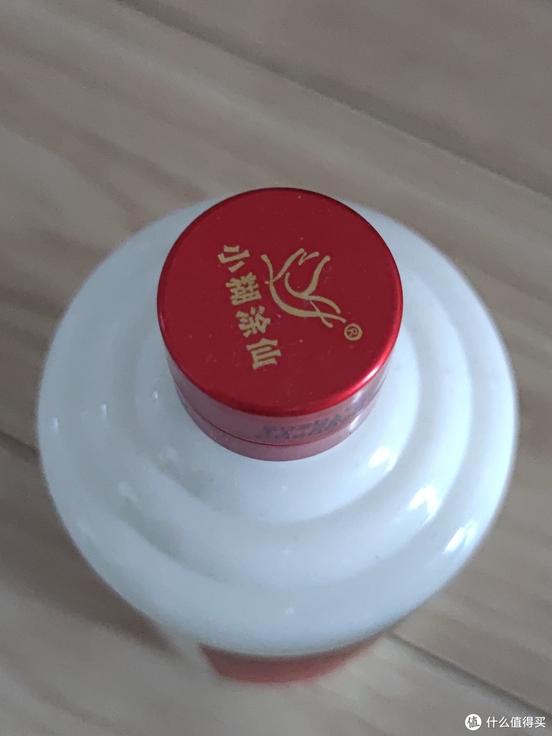 吹一吹最近喝的几种酒