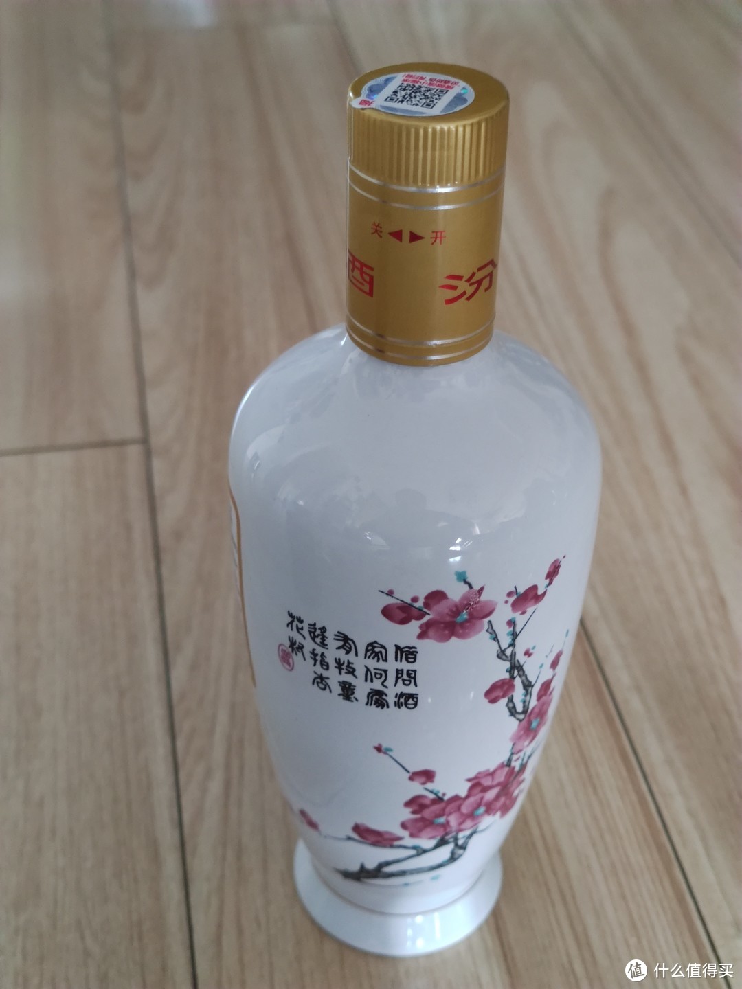 吹一吹最近喝的几种酒