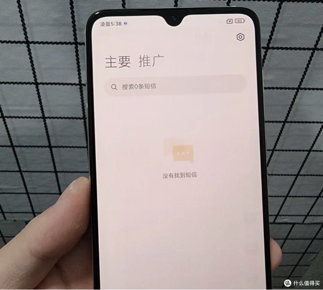 小米9:一个辜负了米粉期待的"战斗天使"