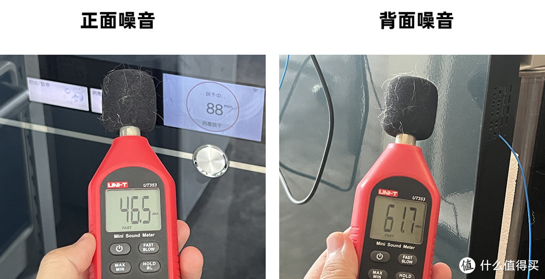 配置拉满、双变频洗碗机——凯度洗碗机18Z5拆机+洗、消、耗能全面测评