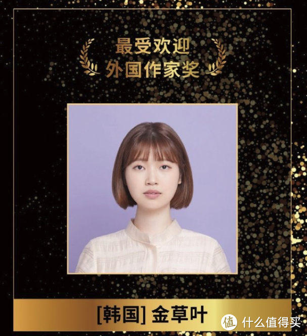 第34届中国科幻银河奖开奖，原创科幻书单来了！