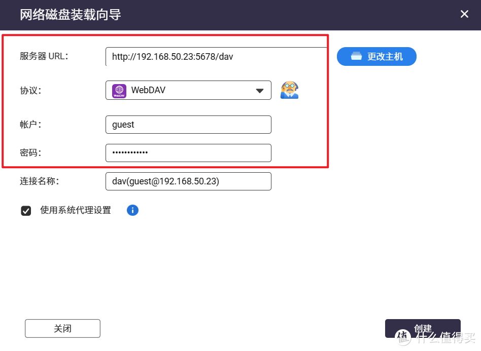 还在全网求资源?NAS最新小雅Alist保姆级安装教程