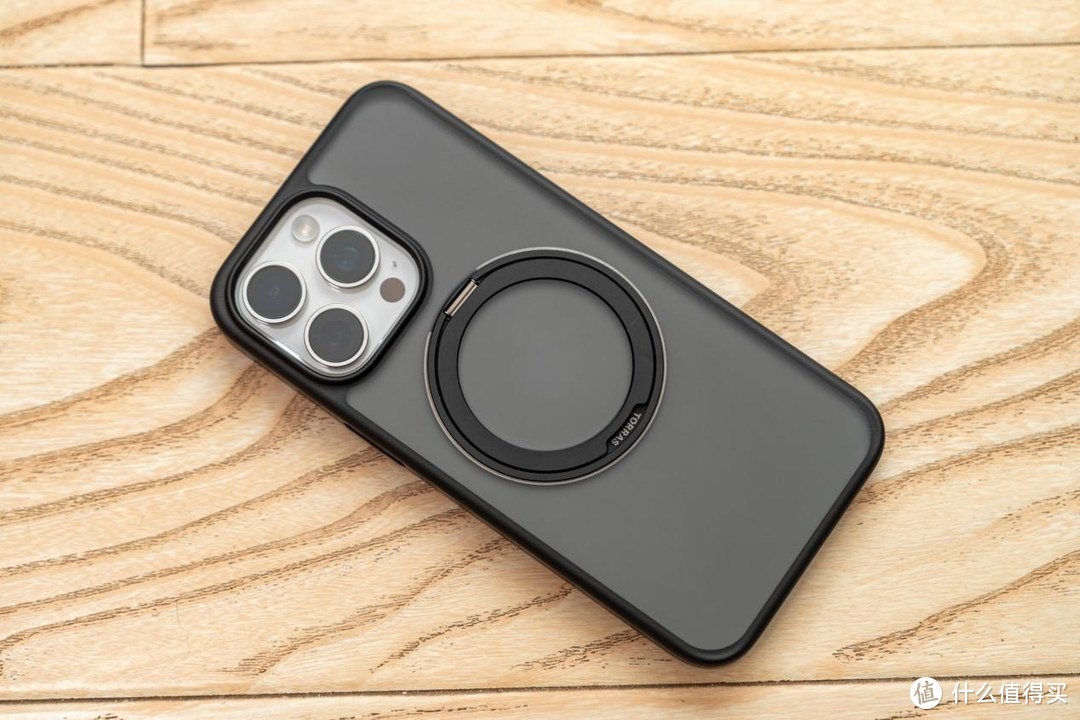 晓之语物篇一百三十三为了这个支架200元买这个iphone15手机壳值吗