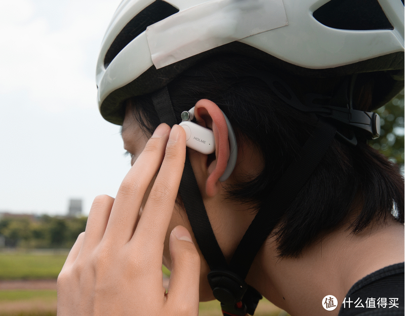 探索虹觅HOLME Fit：高性能、舒适、全面的开放式蓝牙耳机