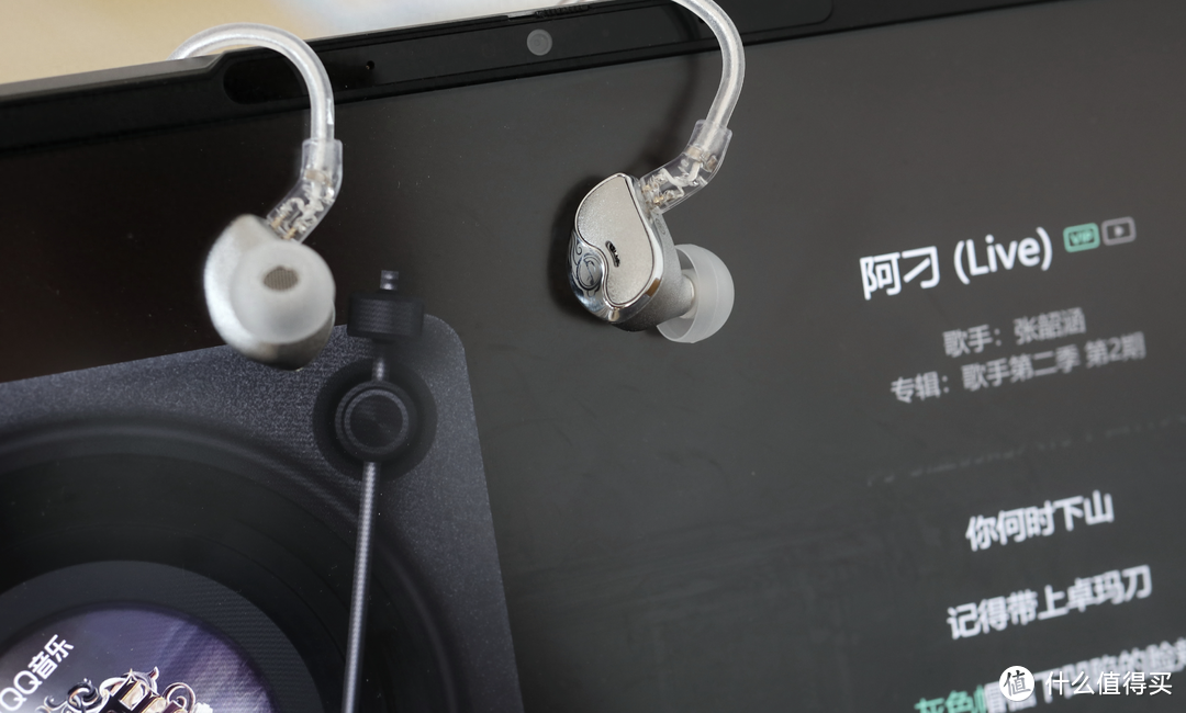 中国风动圈HiFi耳机——竹林鸟青鸾Z4