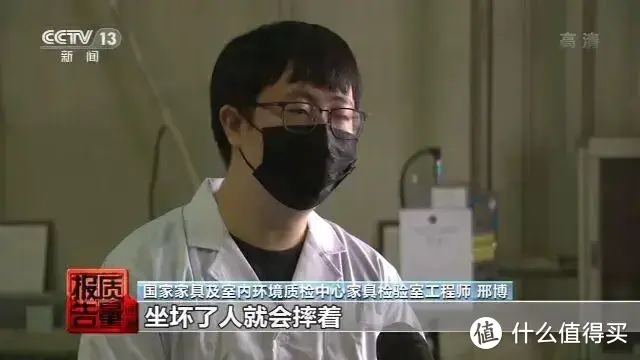 千元人体工学椅怎么选？恒林、网易、歌德利 、黑白调四款热门产品横评体验