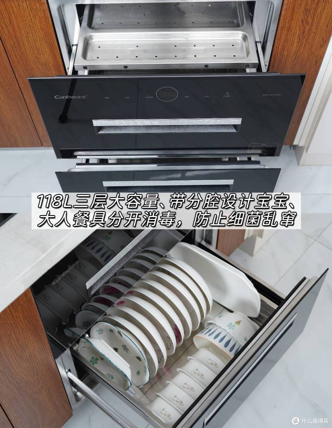 如何挑选适合自己的消毒柜？看准这5点！