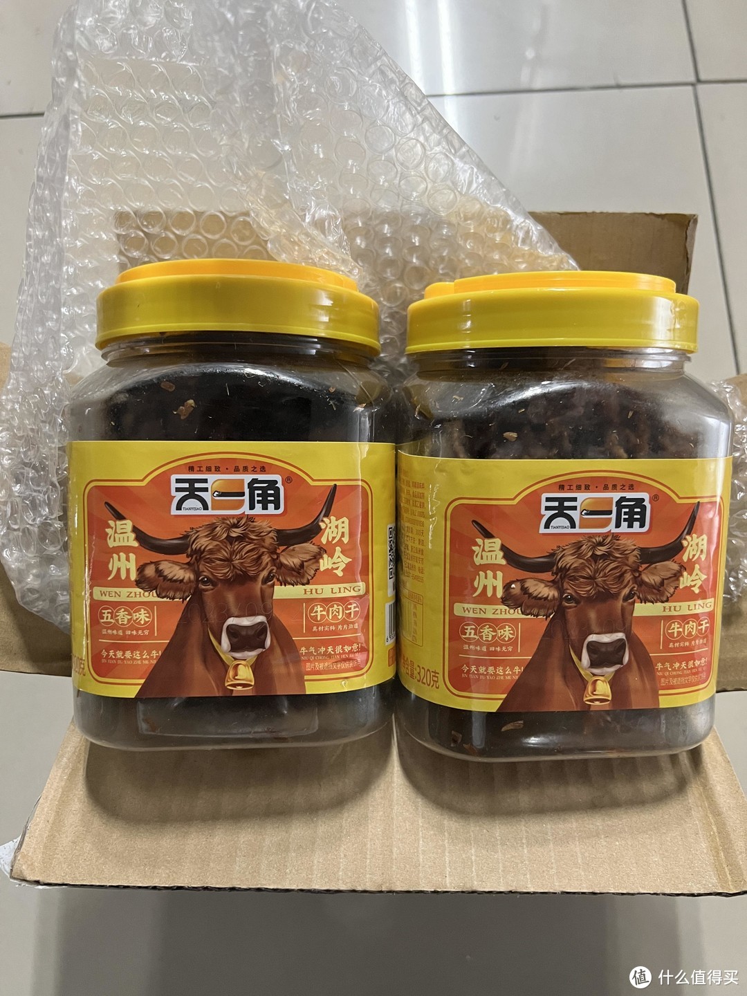 牛肉干吃上瘾了，这次买的温州湖岭湿牛肉干