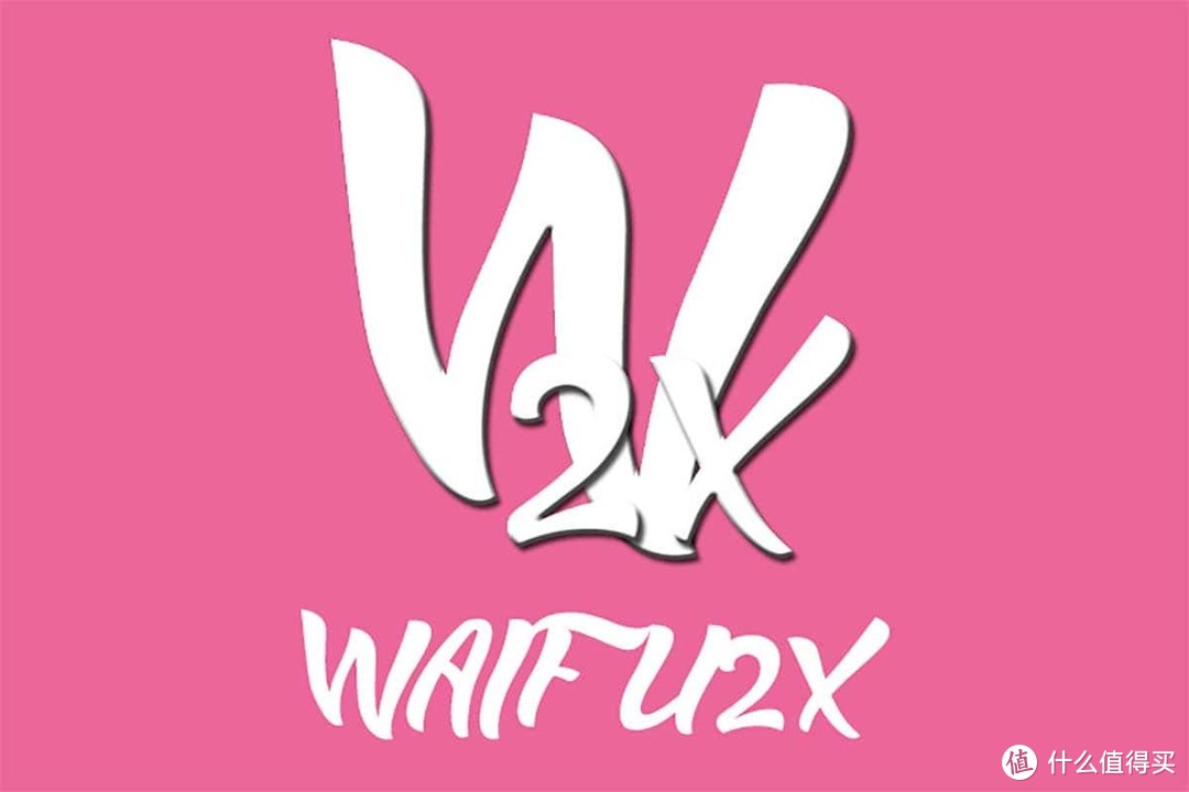 waifu2x：一个强大且免费的开源图片无损放大工具