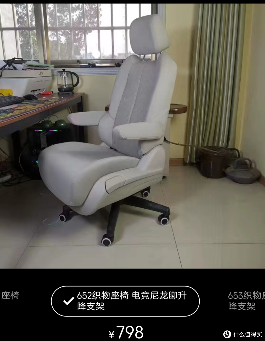 还在买GL8改装椅?1049全身可调还能撑腰的人体工学椅它不香吗?!求求别做大冤种!