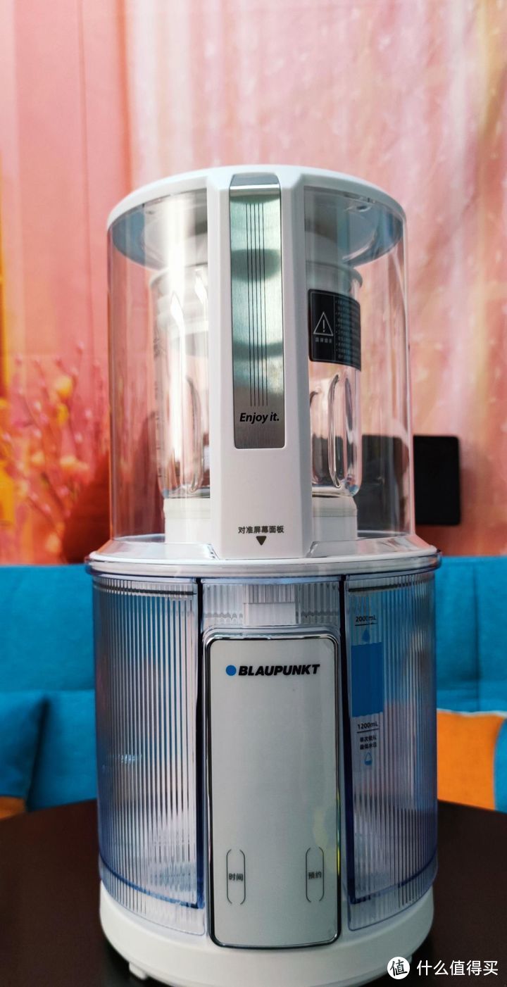 蒸汽破壁机的新时代，蓝宝PB08引领智能厨房革命，实现营养锁住的全新体验！