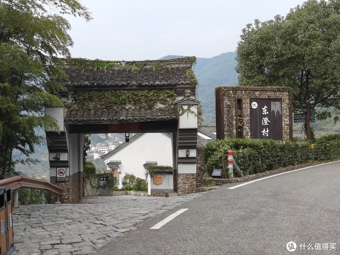 绍兴覆卮山，江浙少见的免费梯田和梯田灯光秀，还有最低海拔的冰川遗迹，值得去徒步！