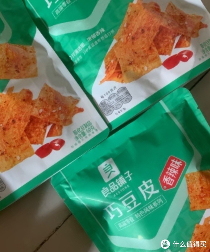 双十一种草之良品铺子 麻辣豆皮巧豆皮童年辣片儿时怀旧休闲零食小吃素食辣条香辣味