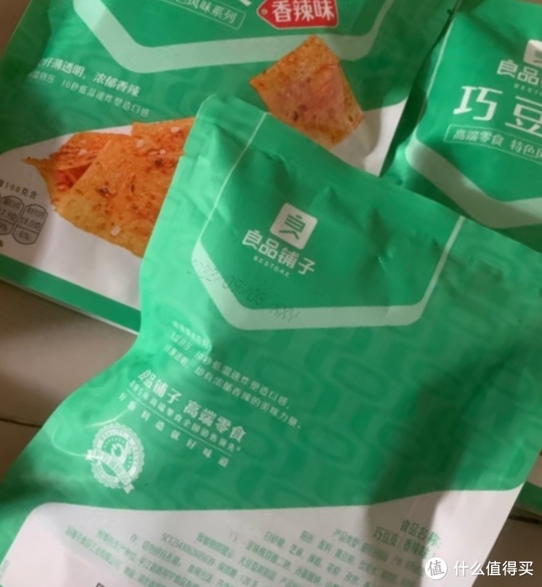 双十一种草之良品铺子 麻辣豆皮巧豆皮童年辣片儿时怀旧休闲零食小吃素食辣条香辣味