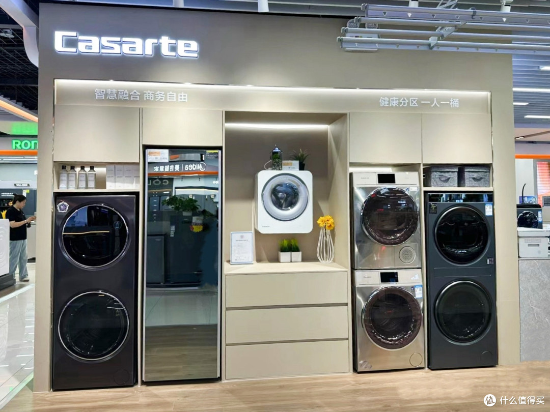 原来多数人都选错了，洗衣机应该这么选！今年双11这些洗衣机值得入手