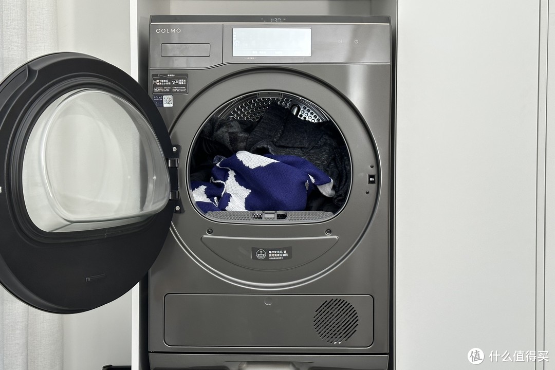高奢衣物包包都能洗？AI轻干洗将不可能变成可能！揭秘COLMO画境干洗护理套装如何实现在家干洗？