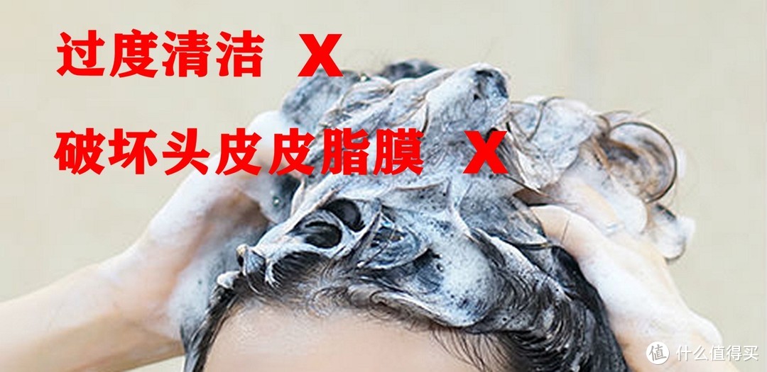 告别油腻扁塌，助你头皮健康：海飞丝控油蓬松洗发水使用体验