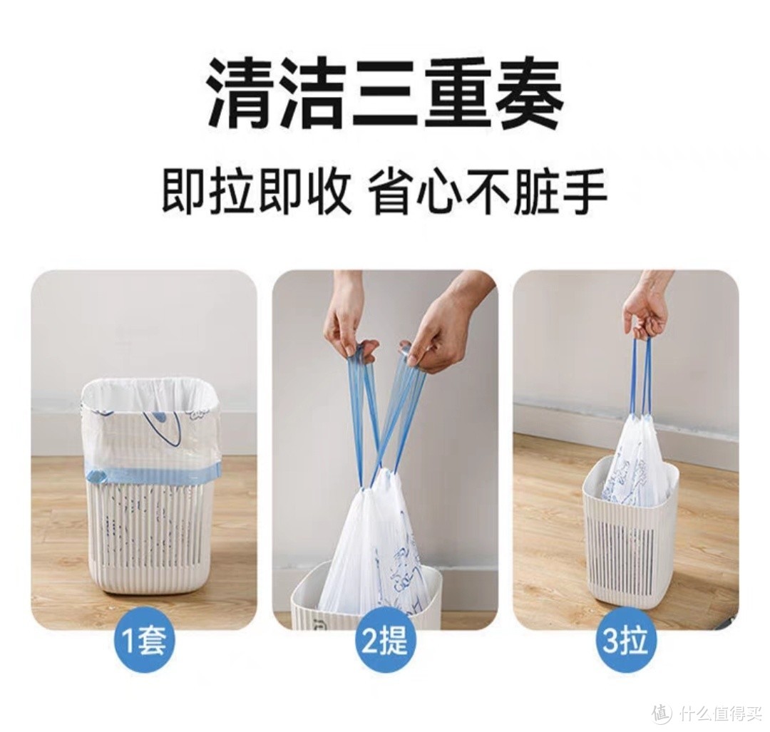 垃圾袋抽绳式大卷家用卫生间加厚手提大号特厚厨房自动收口清洁袋