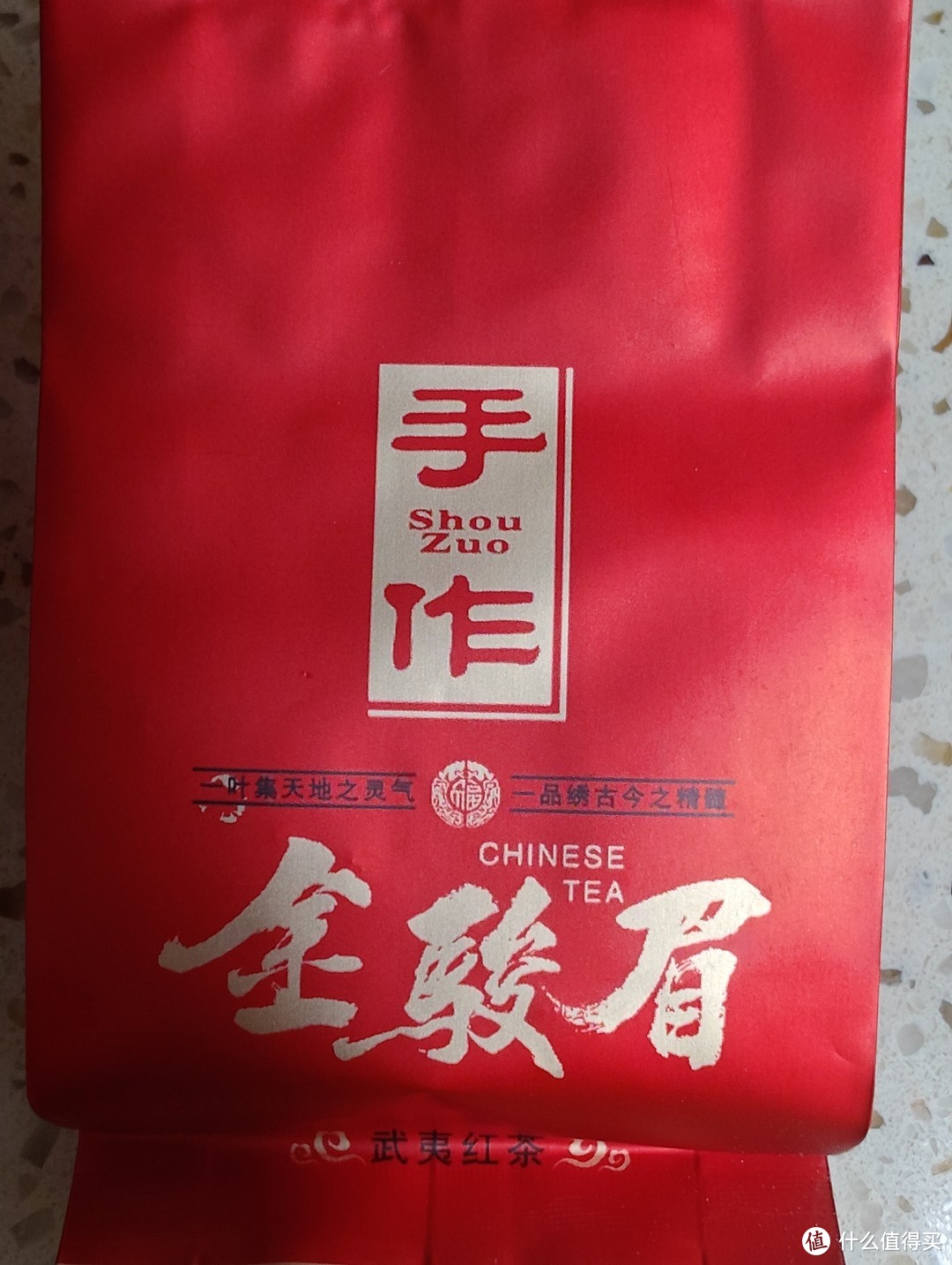 有手就行，随地制作的自制冷泡茶