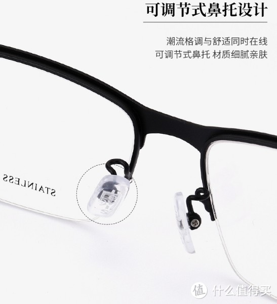 李维斯（Levi's）近视眼镜男女款防蓝光辐射眼镜5252ZB C01黑色-防蓝光镜片
