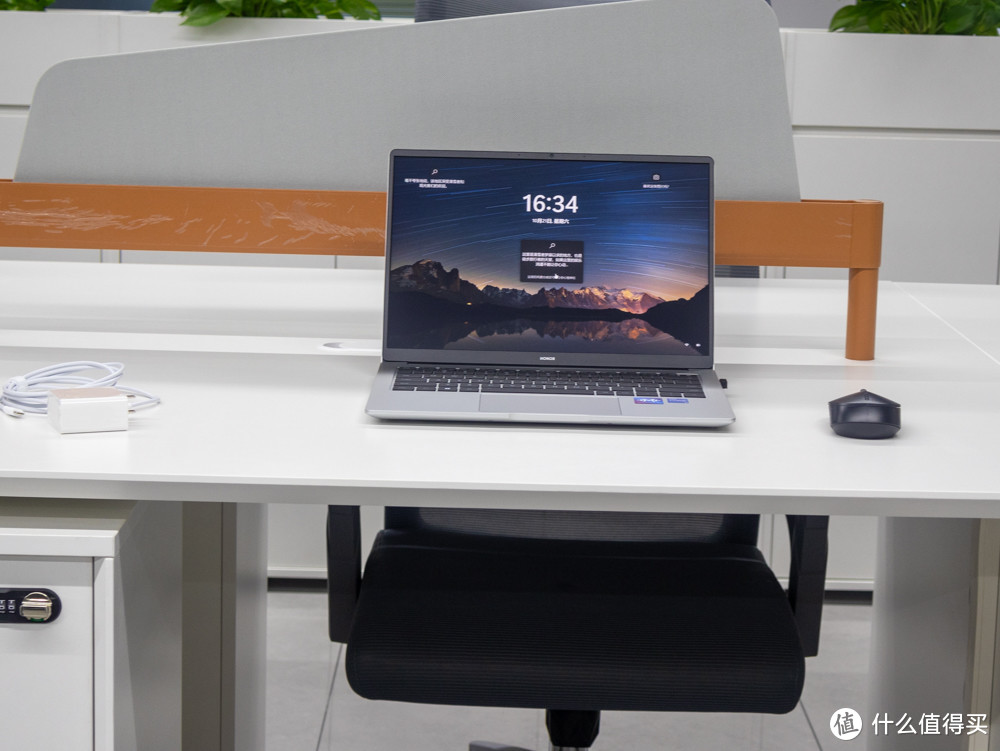双十一笔记本电脑推荐 荣耀MagicBook X 14 2023 12代酷睿标压i5