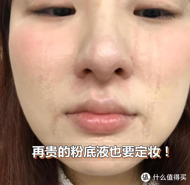 粉底别直接“上脸”涂！教你正确底妆3个步骤，妆容服帖又自然