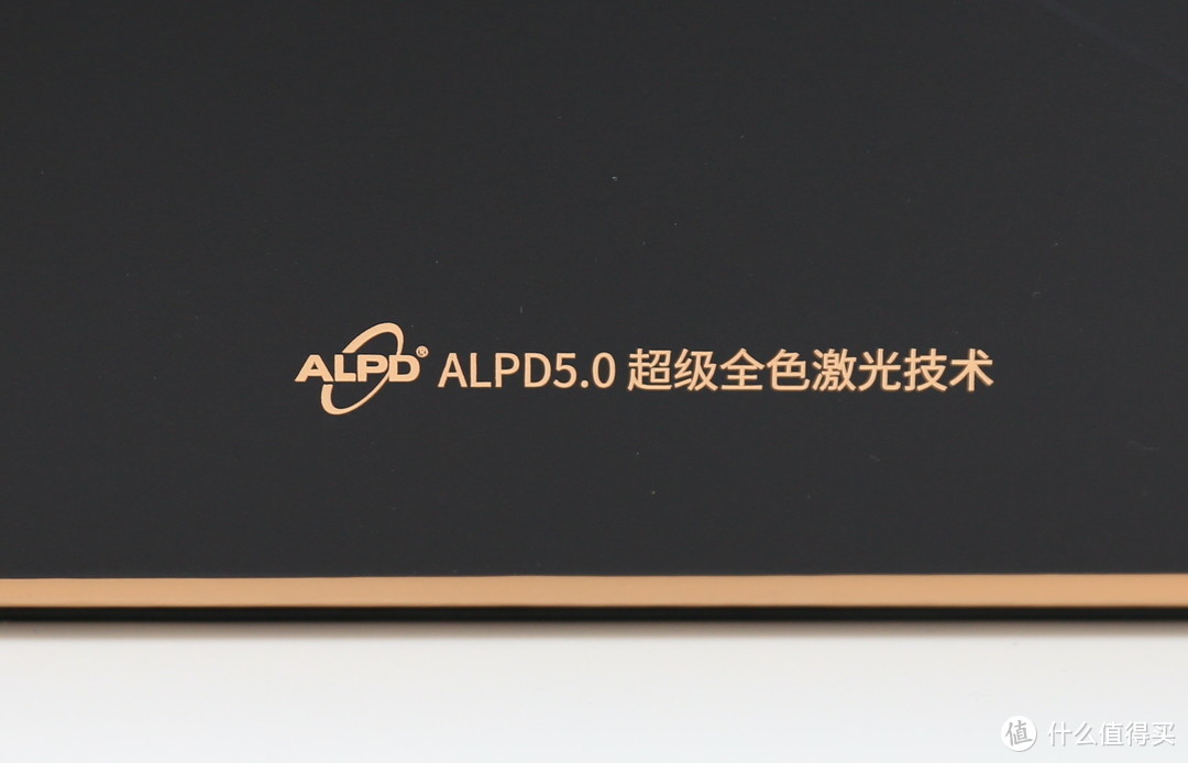 当三色LED遇到三色激光，首款ALPD5.0智能投影--当贝X5 Ultra专业评测