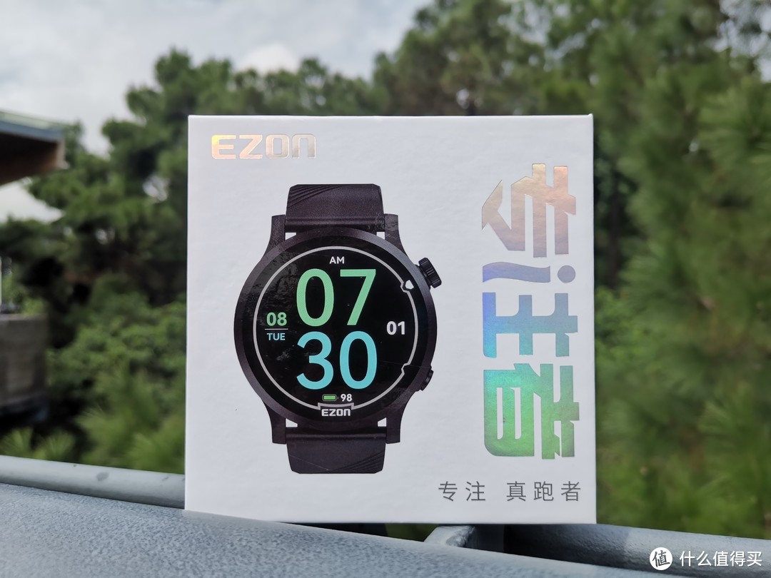 EZON 专注者 R7手表外包装盒，一如既往的简洁清爽