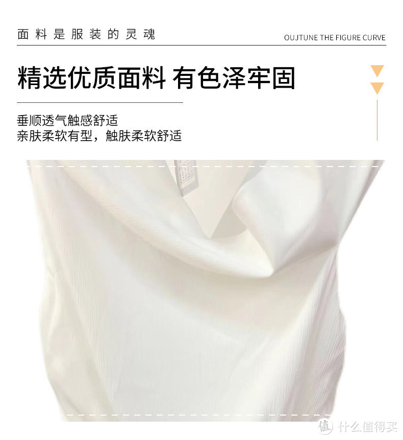 温碧霞代言IRENENA服装品牌，瞄准时尚巅峰，休闲百搭气质个性夏季轻奢时尚女装荡领无袖连体裤推荐