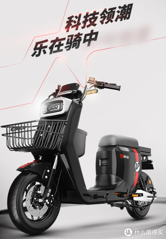 双11电动车攻略：1499元48V16Ah神车！60V20A只要2269元！【双11攻略·电车9款】