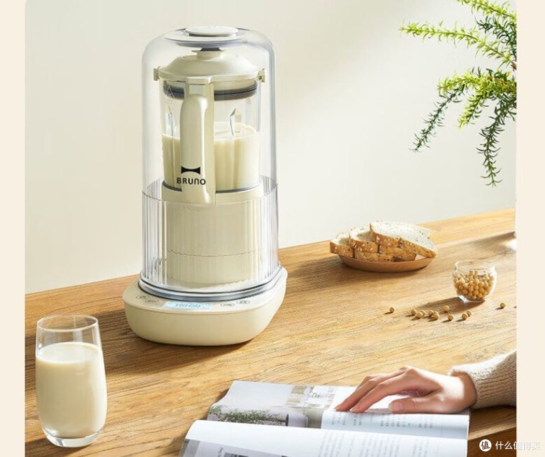 【耗时30天实测】2023年度热门破壁机推荐：美的/宫菱/九阳/松下/BRUNO/苏泊尔/摩飞网红型号红黑榜