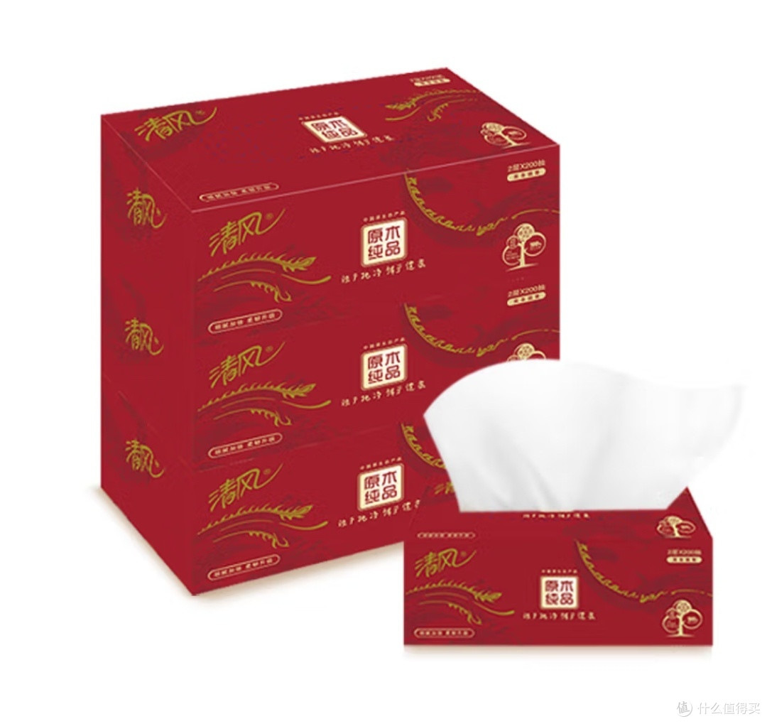 清风抽纸盒装200抽36盒大规格餐巾纸吸油纸商务商用整箱销售