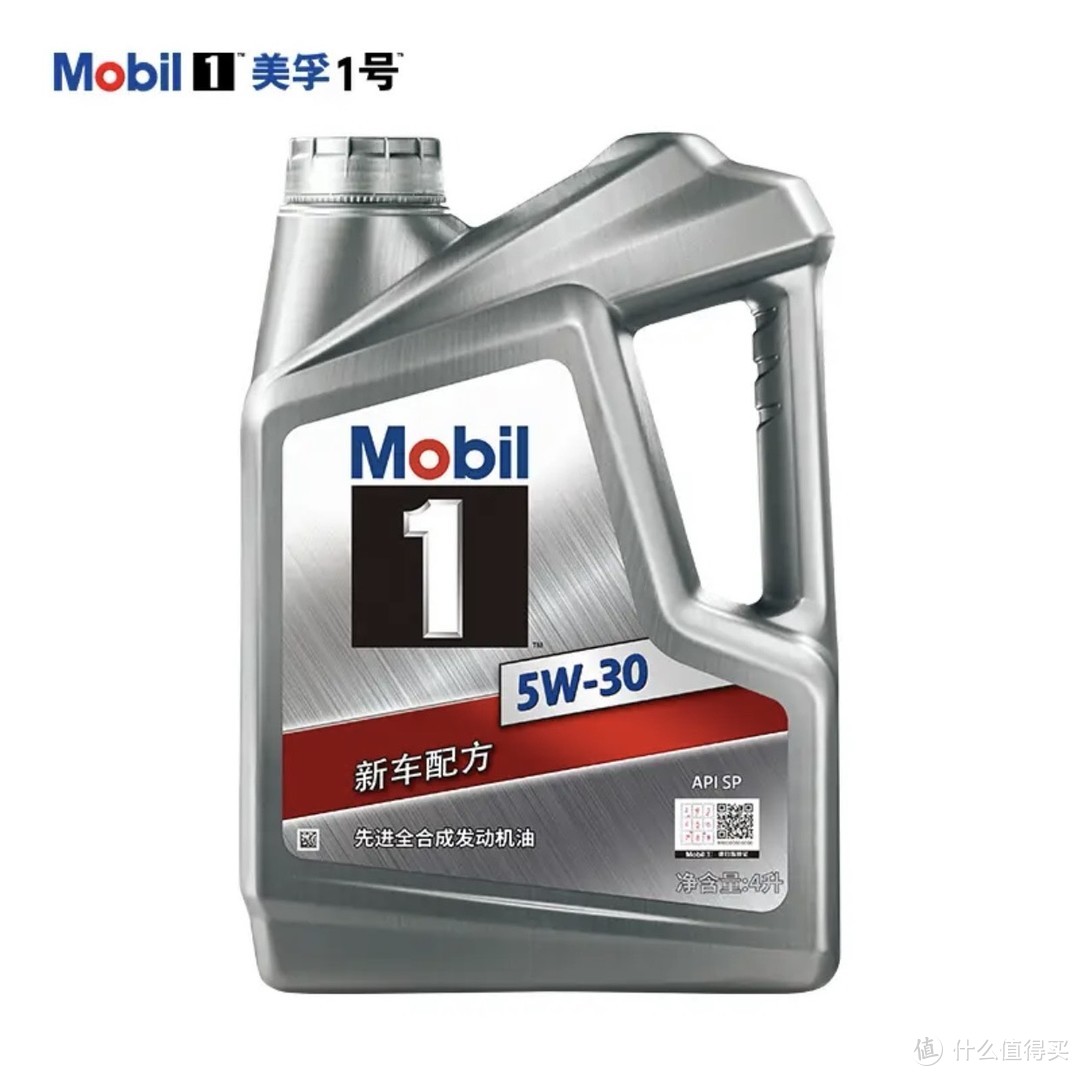 ￼￼美孚（Mobil）美孚1号银美孚先进全合成汽机油 5W-30 SP级4L配方新升级汽车保养￼￼