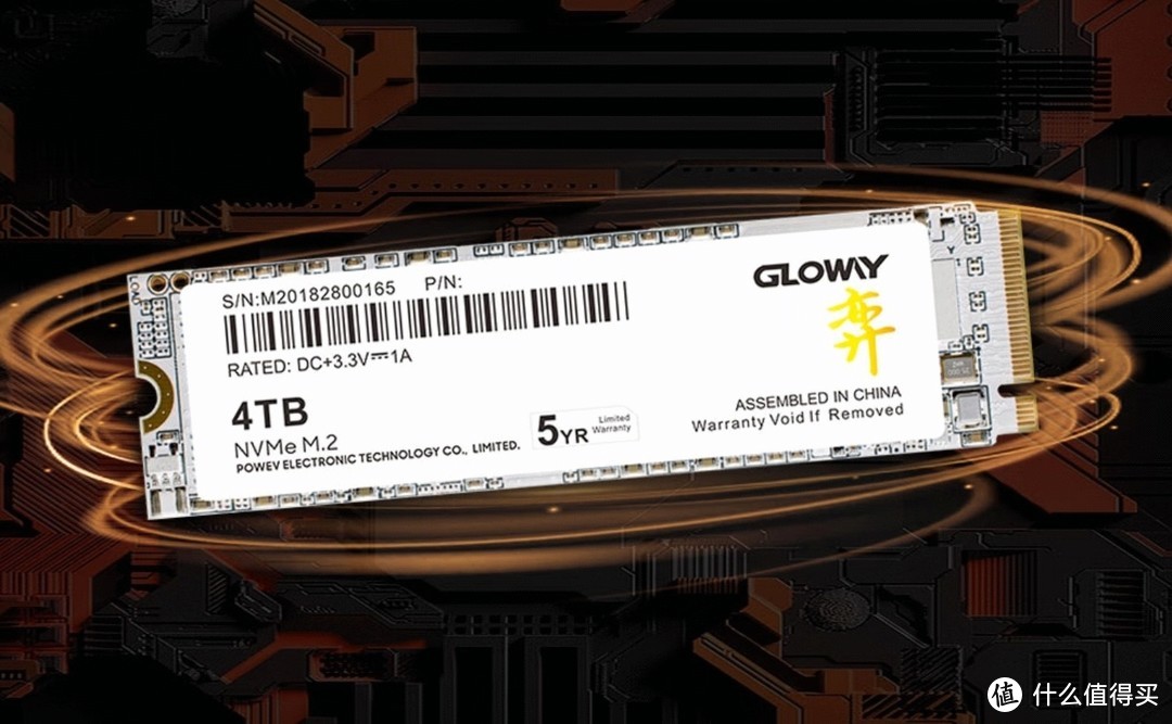 神价固态，只要1029元，光威（Gloway）4TB 固态硬盘，今天晚上8点开抢。4TB固态硬盘仅售1029元。